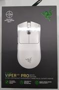 VIPER V3 PRO WHITE EDITION|RAZER