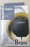 サイレントブラス|YAMAHA