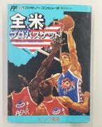 ファミコンソフト|ビッグ東海