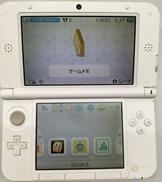 ニンテンドー 3DSLL