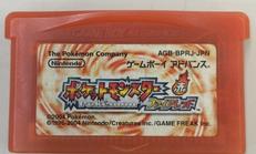 ゲームボーイアドバンスソフト