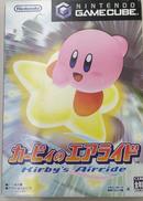 ゲームキューブソフト|NINTENDO