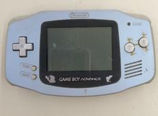 ゲームボーイアドバンス|NINTENDO/POKEMON CENTER