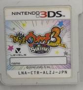 3DSソフト|レベルファイブ