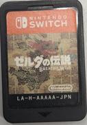 NINTENDOSWITCHソフト|任天堂