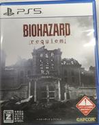 プレイステーション5ソフト|CAPCOM