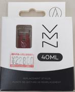 交換針|AUDIO-TECHNICA