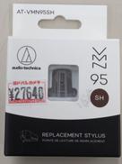 交換針|AUDIO-TECHNICA