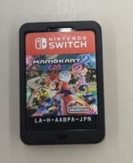 NINTENDOSWITCHソフト|NINTENDO