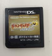 DSソフト|NINTENDO
