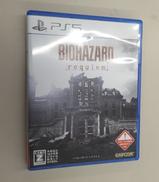 PS5ソフト|CAPCOM