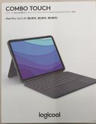キーボードケース|LOGICOOL