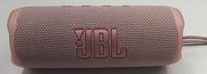 BLUETOOTHスピーカー|JBL