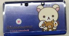 3DS|NINTENDO