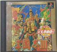 PSソフト|KOEI