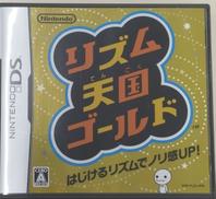NINTENDO DSソフト|NINTENDO