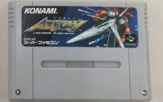 スーパーファミコンソフト|KONAMI