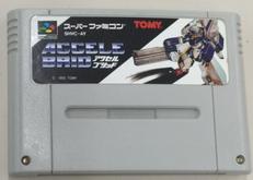スーパーファミコンソフト|TOMY