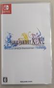 NINTENDO SWITCHIソフト|SQUARE ENIX