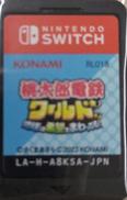 NINTENDO SWITCHソフト|KONAMI
