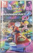 NINTENDO SWITCHソフト|NINTENDO