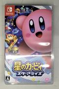 NINTENDO SWITCHソフト|NINTENDO