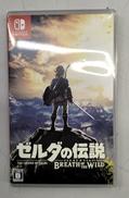 NINTENDO SWITCHソフト|NINTENDO