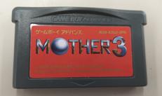 ゲームボーイアドバンスソフト|NINTENDO
