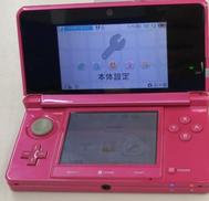 ニンテンドー 3DS|NINTENDO