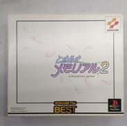 PSソフト|KONAMI