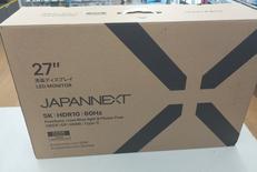 液晶ディスプレイ|JAPANNEXT