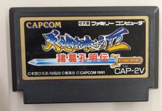ファミコンソフト|CAPCOM