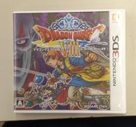 3DSソフト|SQUARE ENIX