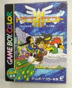 ゲームボーイソフト|エニックス
