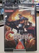 PS2ソフト|KONAMI
