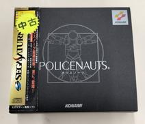 セガサターンソフト|KONAMI