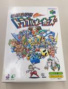ニンテンドウ64ソフト|ENIX