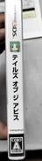 imgMap['COMMENT']}