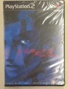 PS2ソフト|ATLUS