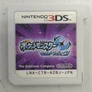ニンテンドー3DSソフト|NINTENDO