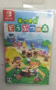 NINTENDO SWITCHソフト|NINTENDO