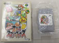 64ソフト|NINTENDO