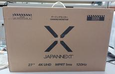 4Kゲーミングディスプレイ|JAPANNEXT