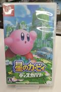 NINTENDO SWITCHソフト|NINTENDO
