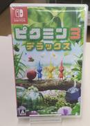 NINTENDO SWITCHソフト|NINTENDO