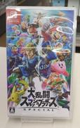 NINTENDO SWITCHソフト|NINTENDO