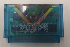 ファミコンソフト|KONAMI
