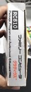 imgMap['COMMENT']}