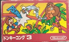 ファミコンソフト|NINTENDO
