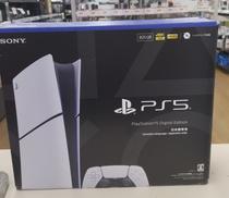 PS5 DIGITAL EDITION|SONY
